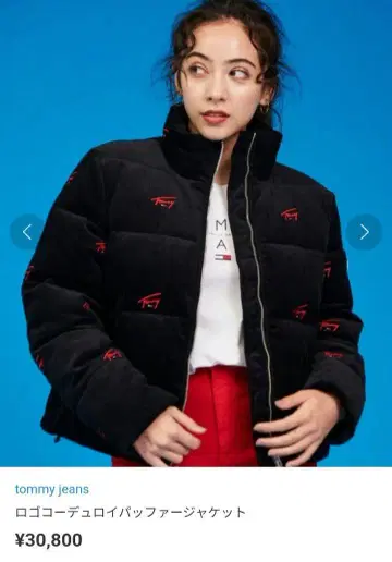 tommy jeans 로고 코듀로이 퍼퍼 자켓