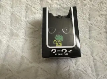 야기 유세이 쿠위 멘 프로