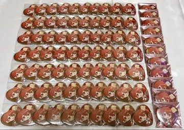 옆집의 사카타. 바보 사카타. 노래를 불렀다 캔뱃지 하트 캔