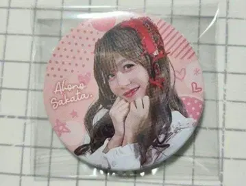 옆집 사카타 캔뱃지