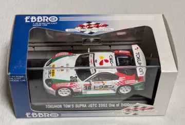1/43 EBBRO 톰스 수프라 JGTC 2002