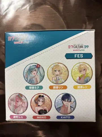 39Culture 2024 랜덤 캔뱃지
