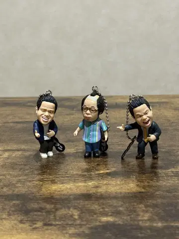 다이앤 가챠 키링 3개 세트