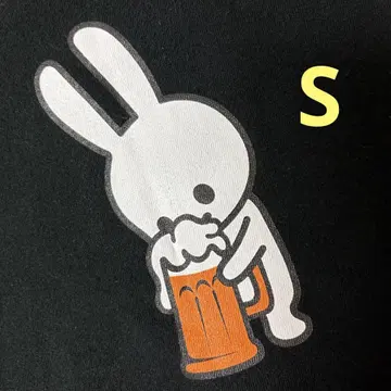 CUNE 맥주 티셔츠