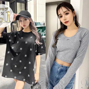 Rady 로고 티셔츠 덤 포함