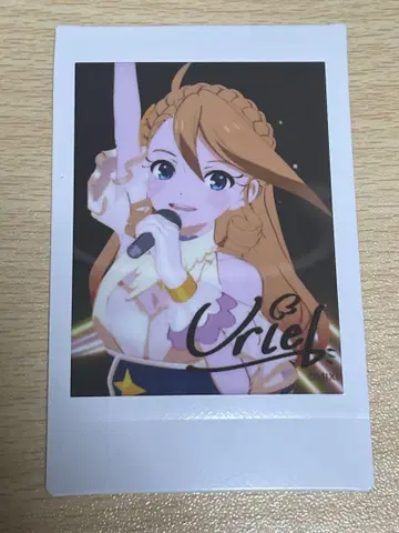 몬소니! 우리엘 폴라로이드