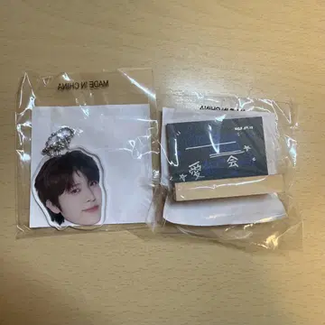 TREASURE 정환 세트 POPUP 캡슐 토이
