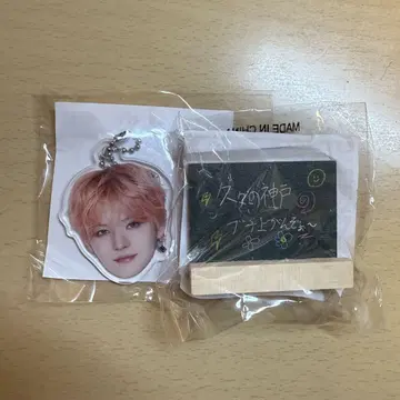 TREASURE POPUP 캡슐 토이 얼굴 아크링 키링 미니 칠판 요시