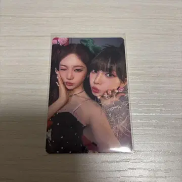 hotmess 닌닌 카리나 유닛 aespa