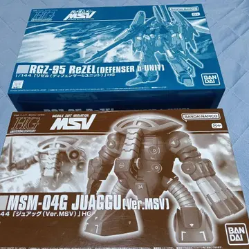 HG 리젤(디펜서 b 유닛), 주아그(ver.MSV)