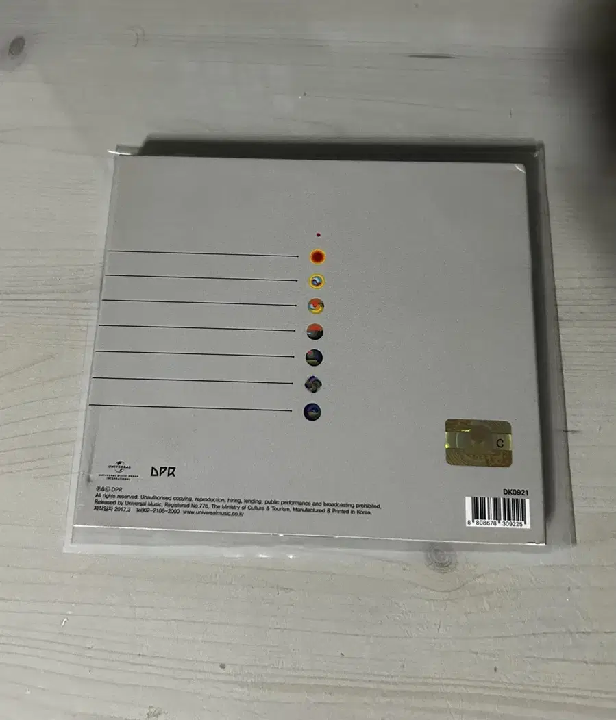 Product Details - 2