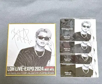 TJBB LDH LIVE-EXPO 2024 이시카와 코타 색지, 스티커