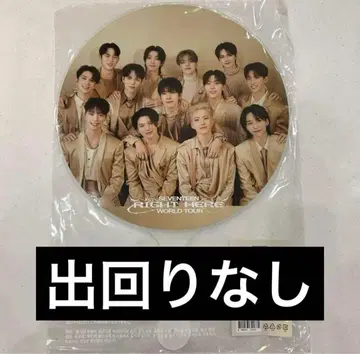 세븐틴 부채 모음 올