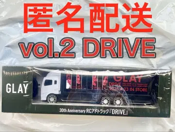 GLAY GiGO 30th RC 광고 트랙 vol.2 DRIVE