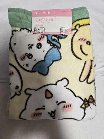 치이카와 페이스타월 2장 세트.