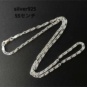 실버 925 닻 체인 마리나 체인 목걸이 55cm 3mm