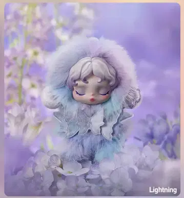 스컬판다 인상주의 번개