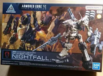 30MM ARMORED CORE VI 나이트 폴