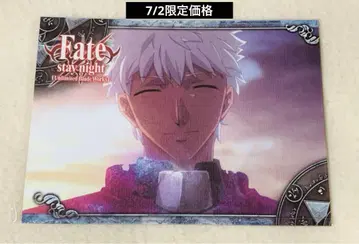 fate ubw 아처 엽서 포스카