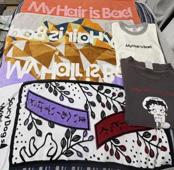MyhairisBad 묶음 판매 타월 티셔츠