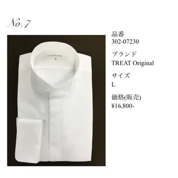 TREAT Original 포멀 셔츠, 나비 넥타이, 커프스 3개 세트
