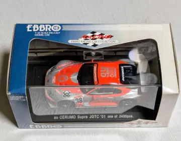1/43 EBBRO au CERUMO Supra JGTC 2001