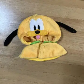 플루토 봉제 인형용
