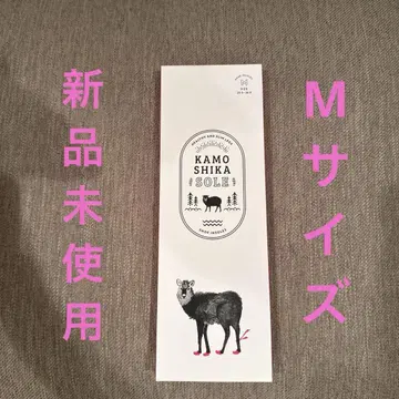 사슴 밑창 M 25~26cm 인솔
