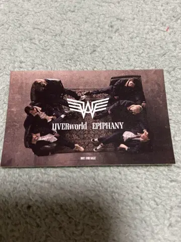 UVERworld 오리지널 스티커