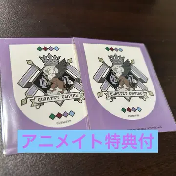 우타프리 카루나이 탭나이 입장 혜택 미후 아오이