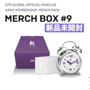 BTS MERCH BOX #9 마치 박스 알람 시계