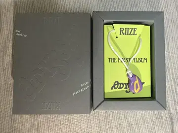 RIIZE 라이즈 SUNLOVE ver 목걸이