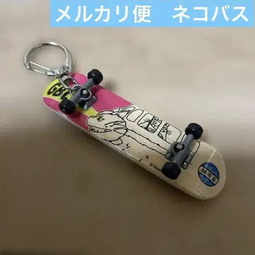 GBL 지브리 미니 스케이트보드 키체인 [고양이 버스]