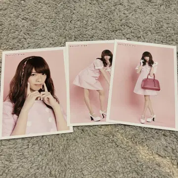 초특급 BULLET PINK 브로마이드 료가