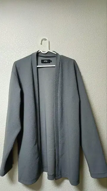 아줄 AZUL 셋업 그레이
