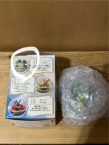 미사용 포켓몬 리멘트 테라리움 컬렉션 14 리피아