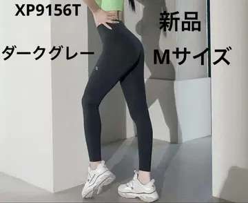 제쿠시믹스 XP9156T 레깅스 다크 그레이 M 새상품