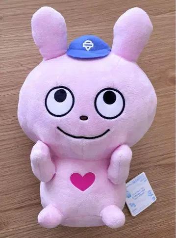 니시무라 유우지 거대한 봉제 인형 마리온 크레이프 라브라 토끼 봉제 인형