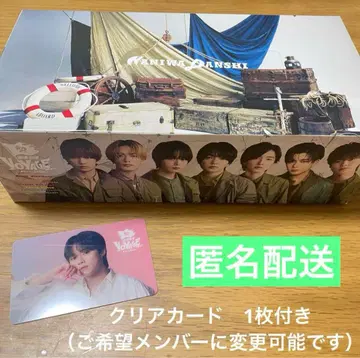 나니와단시 BONBONVOYAGE 혜택 티슈 나니와단시