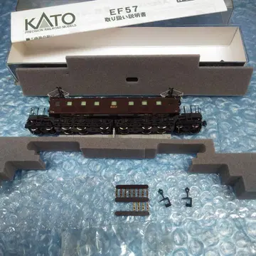 N 게이지 KATO 3069 EF57