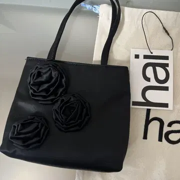 Hai 핸드백 블랙 검정 새틴 Thea Bag