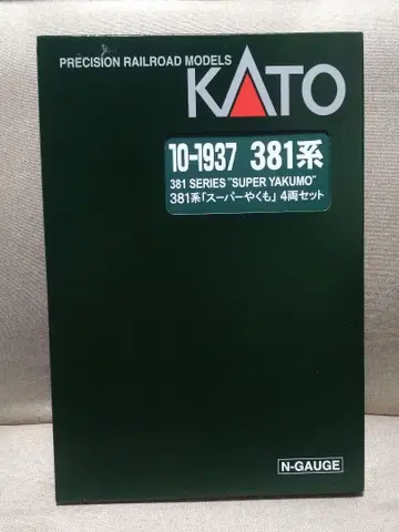 KATO 10-1937 381계 슈퍼 야쿠모 4량 세트