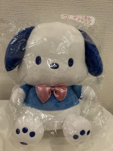 포차코 봉제 인형