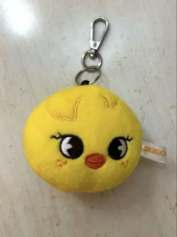 SKZOO Bbokari 미니 페이스 키링