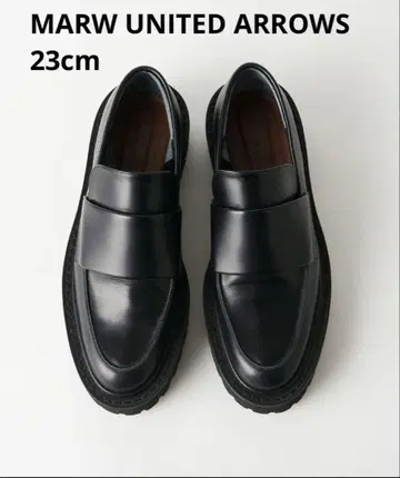 MARW UNITED ARROWS 로퍼 23cm