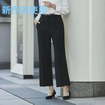 오리히카 플라밍고 팬츠 와이드