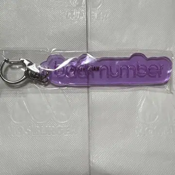 back number POPUP 리플렉터 키링