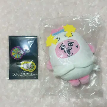 람세스 대왕전 빤쮸토끼 마스코트 키체인 앞머리 클립