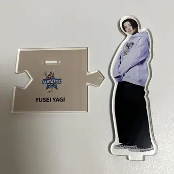 야기 유세이 사복 트라킨 아크릴 스탠드 아크릴 스탠드