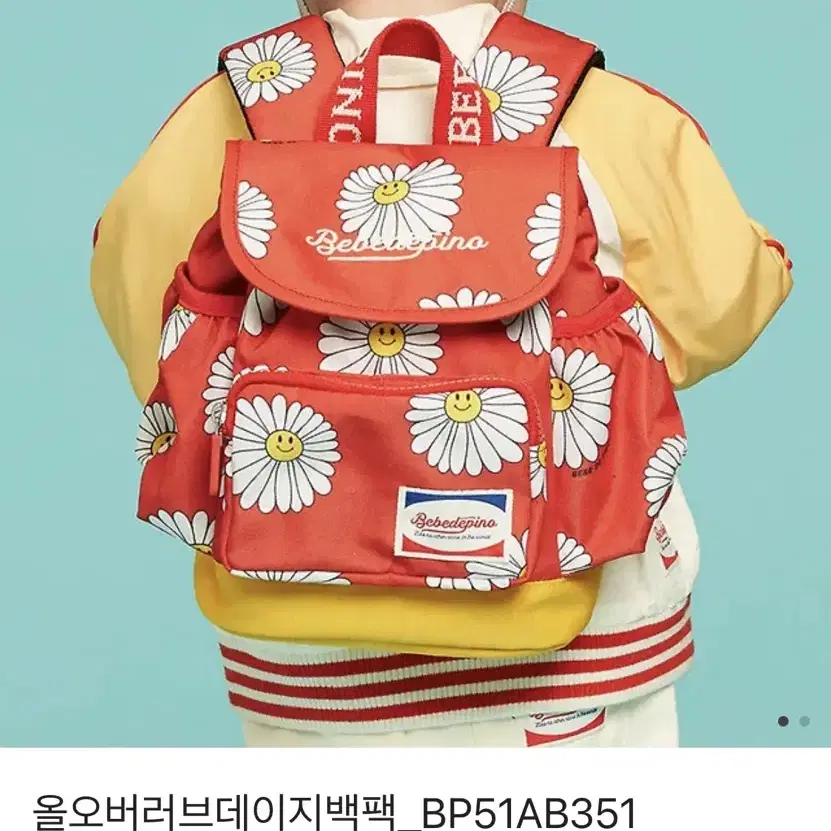 【BEBE DE PINO】★All over heart mesh bag☆韓国人気 All over heart mesh bag - BEBE DE PINO